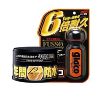 Soft, SOFT99, Ultra Glaco Hightech, sigillante per finestrini e Fusso Coat Dark, cera sigillante per vernice scura