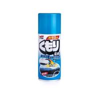 SOFT99 Anti-Fog Spray Spray antiappannamento Antiappannante vetri auto 05060 180