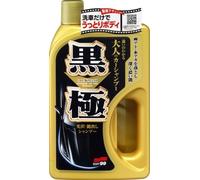SOFT99 Gloss Shampoo Dark Detergente per vernice 04292 750