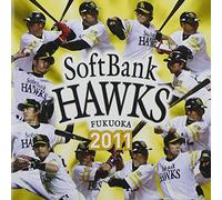 SOFTBANK HAWKS FUKUOKA 2011 -