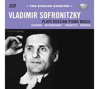 Vladimir Sofronitzky - Sofronitsky Plays Russian Piano Music