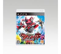 Software PS3 Kamen Rider Summon Raid Figure Chip Mask Bandai Namco wTrack# N...