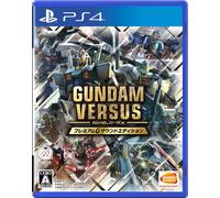 Software PS4 GUNDAM VERSUS Premium G Sound Edition versione giapponese NUOVO ...