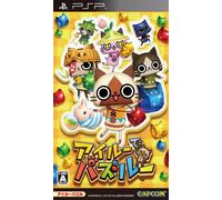 Software PSP come nuovo Airou de Puzzle Japan PlayStation Potable Monster Hun...