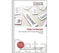 Soga Language: Bantu Languages, Native Language, Busoga, Swahili Language