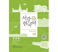 Sogang Korean 1A (3rd Edition) Workbook: QR Audio