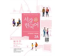 Sogang Korean 2A Student’s Book (3a edizione)
