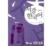 Sogang Korean 2A: Workbook (New Series) (2008-12-01)