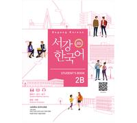 Sogang Korean 2B Student’s Book (3a edizione)