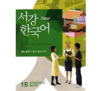 Sogang Korean: Free MP3 Download