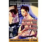 Sogni di una notte - Flunky, Work Hard! - Ginza Cosmetics (DVD)