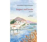 Sogno sull'onda