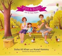 Soha Ali Khan Inni & Bobo (Copertina rigida)
