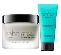 Soha Sardinia SOHA CANNONAU + HYDRA MARIS GIFT BOX NATALE 2024 CONTENENTE SOHA CREMA CANNONAU 50 ML + SOHA MASCHERA IDRO LENITIVA HYDRA MARIS 60 ML