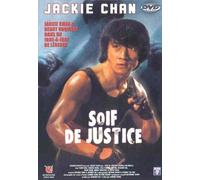 Soif de justice - dvd