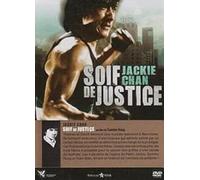 Soif de justice - edition cover pack
