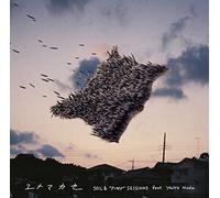 Soil & Pimp Sessions - Yume Makase