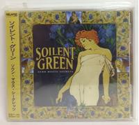 Soilent Green - Sewn Mouth Secrets [+1 Bonus]