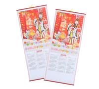 SOIMISS 2 Pezzi Calendario da Parete Mensile Anno del Serpente con Design Rattan Tradizionale Calendario Lunare e Gregoriano Decorazione Culturale per Casa e Ufficio