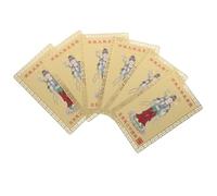 SOIMISS Carte Protettive per Cavalli dello Zodiaco Cinese 6 Pezzi in Rame Leggero e Portatile Stile Tradizionale Cinese Regalo Capodanno