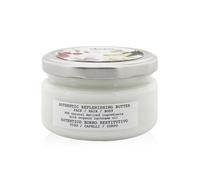 Soin Authentic Replenishing Butter Davines.