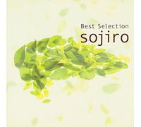 Sojiro - Best Selection