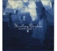 Sojiro - Healing Garden (US Import)
