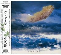 Sojiro - Voyage