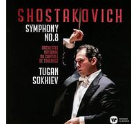 Dmitri Shostakovich Shostakovich: Symphony No. 8 (CD) Album