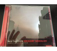 Sokolov,Grigory - Beethoven:Diabelli Variationen