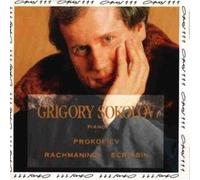 SOKOLOV GRIGORY (piano) - Prokofiev: Sonata No.8