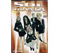 Sol Bianca (Eme.Ed.) [Import espagnol]