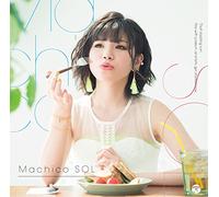 SOL 【初回限定盤CD+Blu-ray】