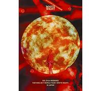Sol(From Bigbang) - Taeyang 2017 World Tourwhite Night (2 Dvd) [Edizione: Giappone]