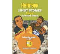 Sol Haim Zada Hebrew Short Stories (Tascabile)