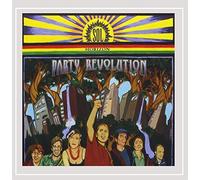 Sol Horizon - Party Revolution