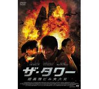 Sol Kyung-Gu - Untitled [Edizione: Giappone]