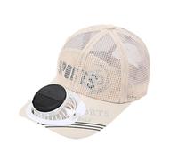 Solar Fan Hat - Sun Visor Cooling cap, Solar Powered USB Charging Fan Hat, Breathable Sunscreen Outdoor Headwear | Hands Free Personal Cooling Gear for Summer Camping Outdoor Sports Fishing Hiking