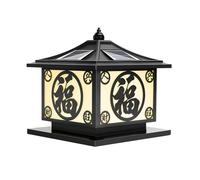 Solar LED Outdoor Post Light Waterproof Garden Lighting Lighting Vintage in stile cinese Villa Courtyard Cap rotaggio della lampada a parete Fissate pilastri Lanterne per il percorso di recinzione