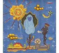 solar music