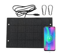 Solar Panel, Portable Charger, Camping Solar Powered, 7.8x5.24 Inches, Foldable Compact Design, Intelligent Overcharge Protection, Travel Backpacking Outdoor RV Hiking Tent Use