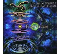 Solar Spectrum - Planes Of Existence - Cd