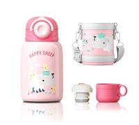 SOLARLAB Borraccia termica bambina 450ML in Acciaio Inossidabile senza BPA - Compatibile per Bambini da 1 a 6 anni - Con 2 Tappi e Borsa Portabottiglie Inclusa -Adatto per l'uso a scuola, in campeggio