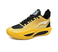 Solastride Men's Basketball Shoes Breathable Shock-Absorbing Anti Slip Wear-Resistant Rebound Sports Training Shoes(Yellow,42 EU)