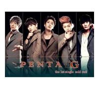 Sold Out! (1st Single)