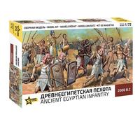 SOLDATINI EGIZIANI 8051 - 1/72 Egyptian Infantry 2000 B. C. Zvezda