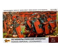SOLDATINI ROMANI 8043 1/72 ROMAN IMPERIAL LEGIONARIES Zvezda