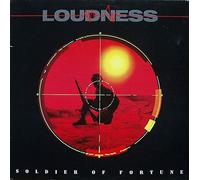 Soldier of fortune (1989) / Vinyl record [Vinyl-LP]