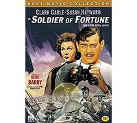 Soldier of Fortune