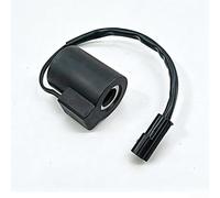 Solenoide compatto da 50 mm per blocco di sicurezza pilota | 12V stabile per il potere, adatta DX60 per serratura pilota, attuazione elettromagnetica affidabile, automazione industriale